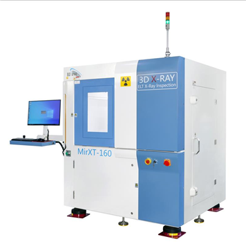 3D CT x-ray檢測系統
